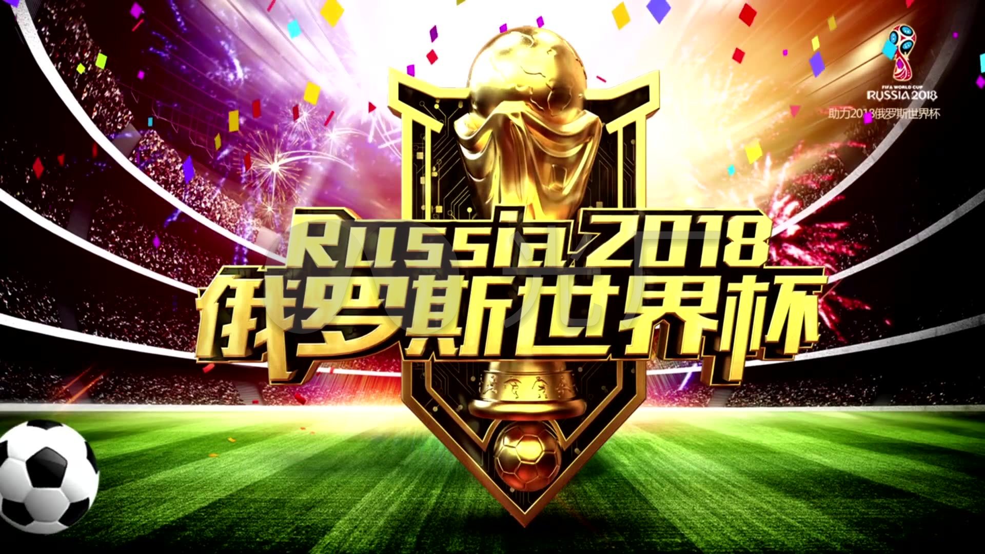批评