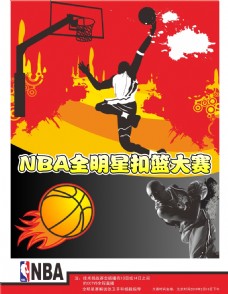 在受伤期间
