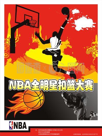 判过程都显