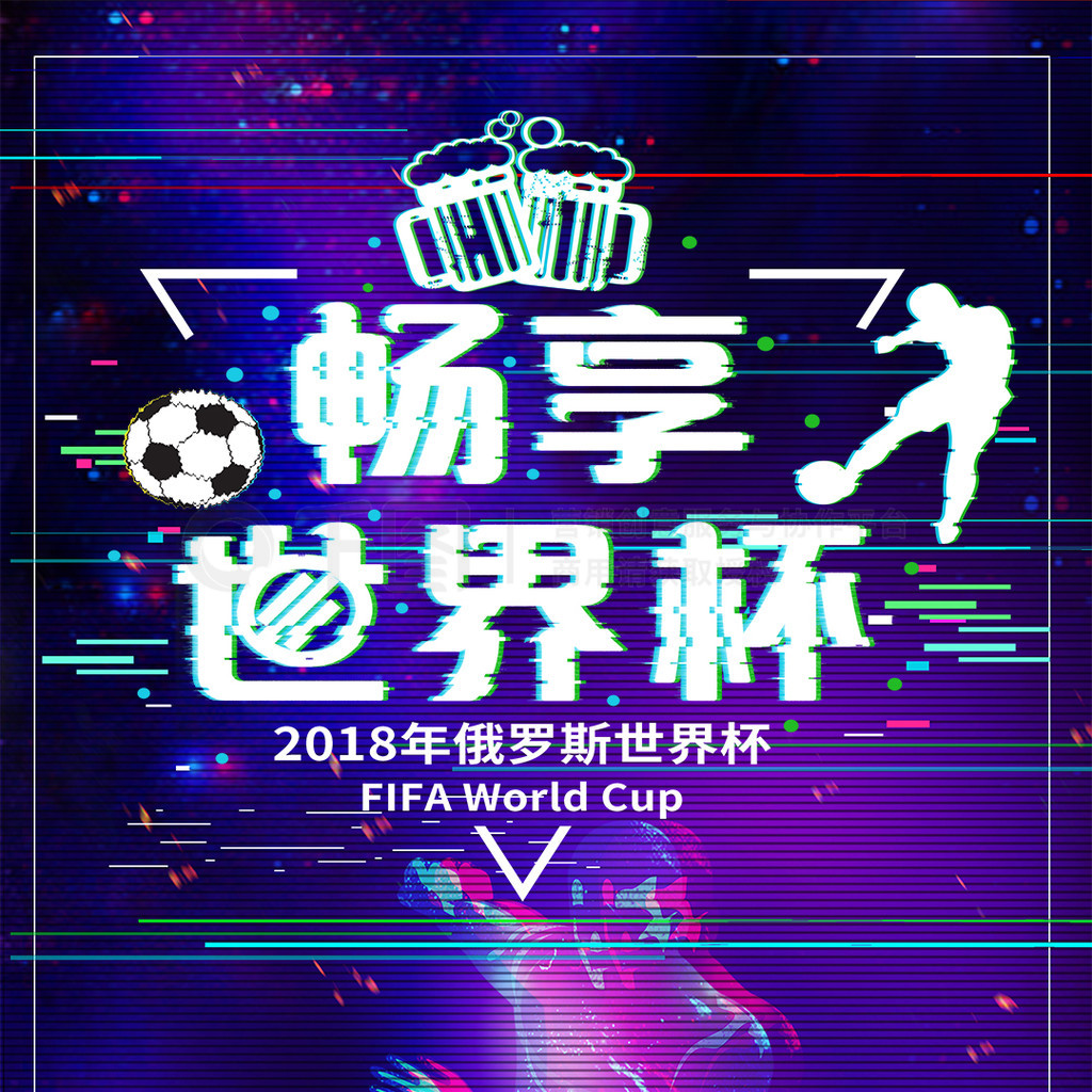 心态和